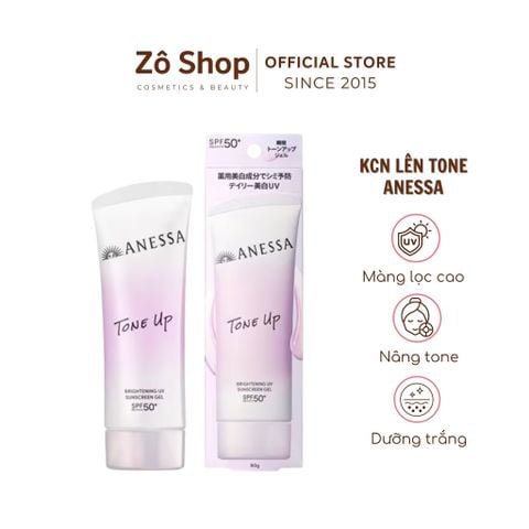 Kem chống nắng nâng tone, dưỡng trắng Anessa Brightening UV Gel 90g