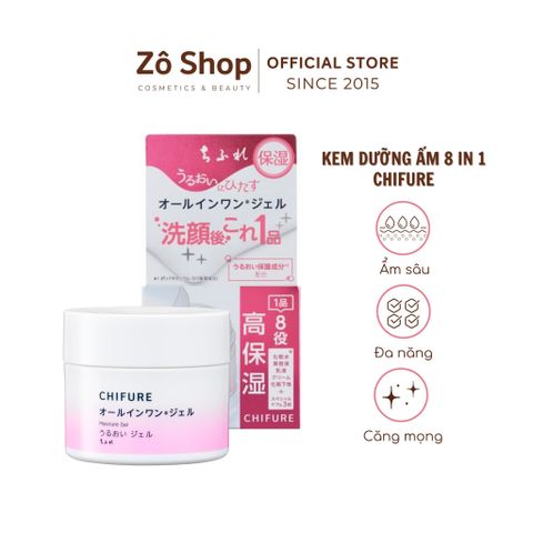 Kem dưỡng ẩm đa năng 8 in 1 Chifure Moisture Gel 103g
