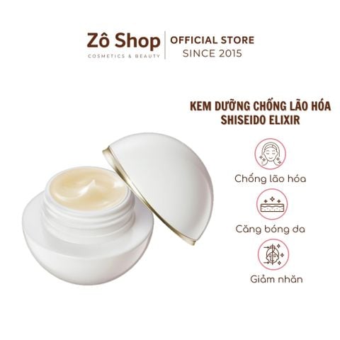 Kem dưỡng chống lão hóa, tăng căng bóng da - Shiseido Elixir Bouncing Moisture Cream (50g)