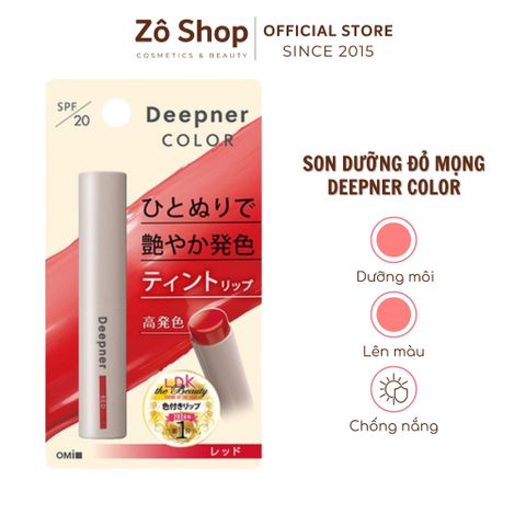 Son dưỡng môi chống nắng có màu Omi Menturm Deepner màu đỏ mọng 2.3g