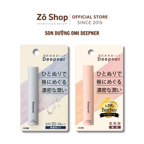 Son dưỡng ẩm lâu - Omi Brothers Menturm Deepner 2,3g