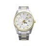 Đồng hồ nam Orient Sun and Moon Stretto RA-AK0312S30B automatic kính sapphire size 41.5 mm