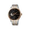 Đồng hồ nam cao cấp Seiko Presage Japanese Garden Open Heart SARY262 Made in Japan