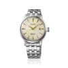Đồng hồ nam cao cấp Seiko Presage Time SARY273 Made in Japan