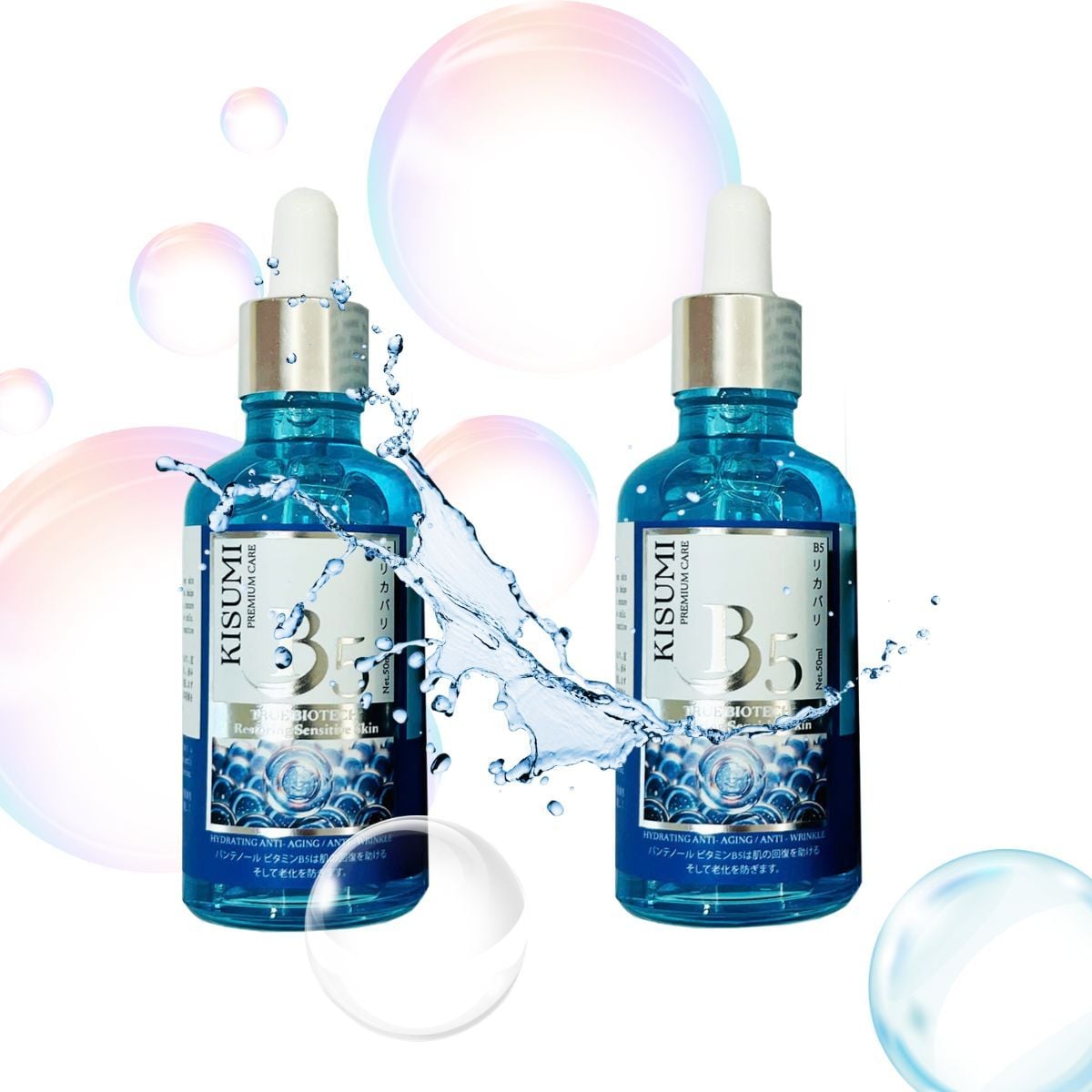  B5 PREMIUM KISUMI TRUEBIOTIC - V109 