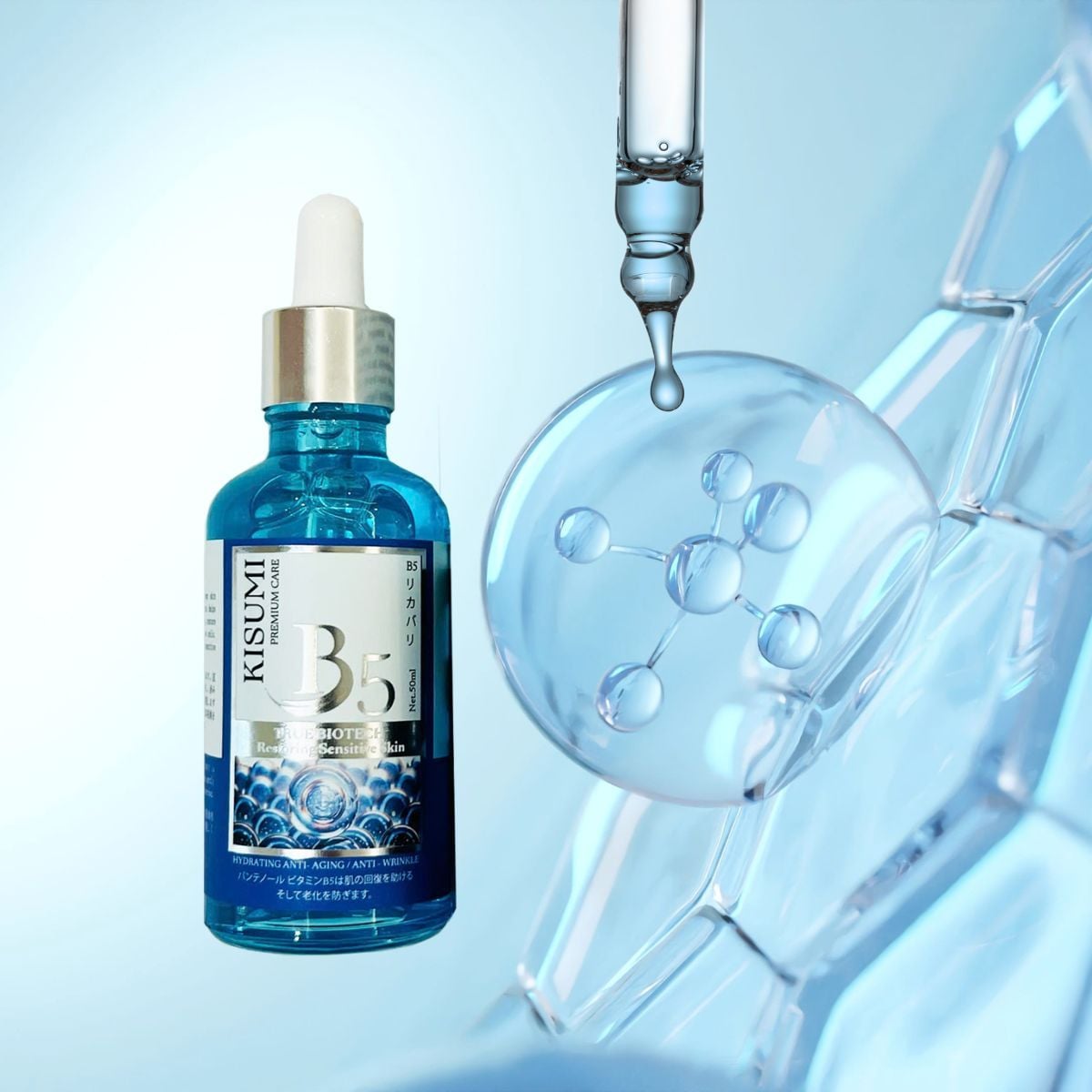  B5 PREMIUM KISUMI TRUEBIOTIC - V109 