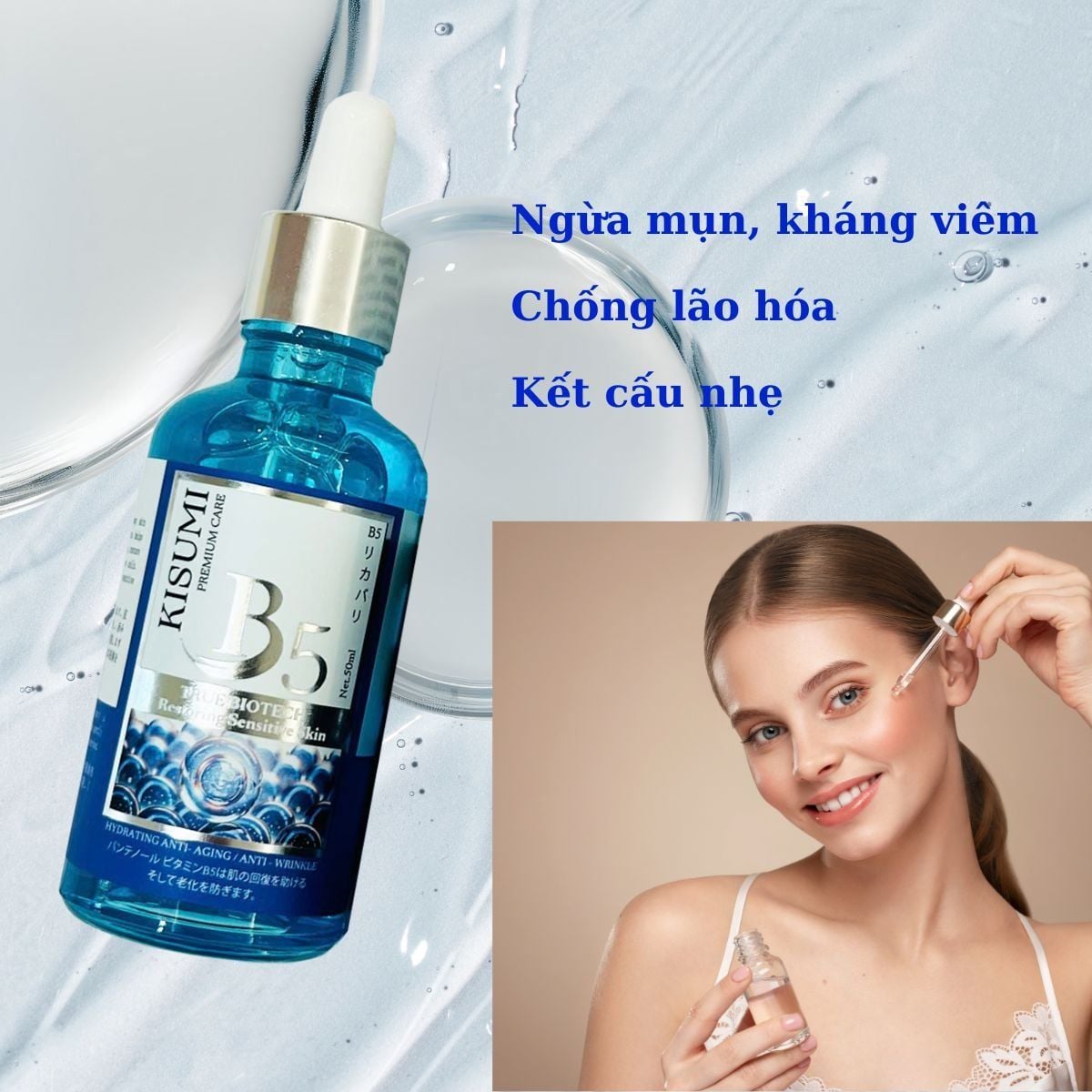  B5 PREMIUM KISUMI TRUEBIOTIC - V109 