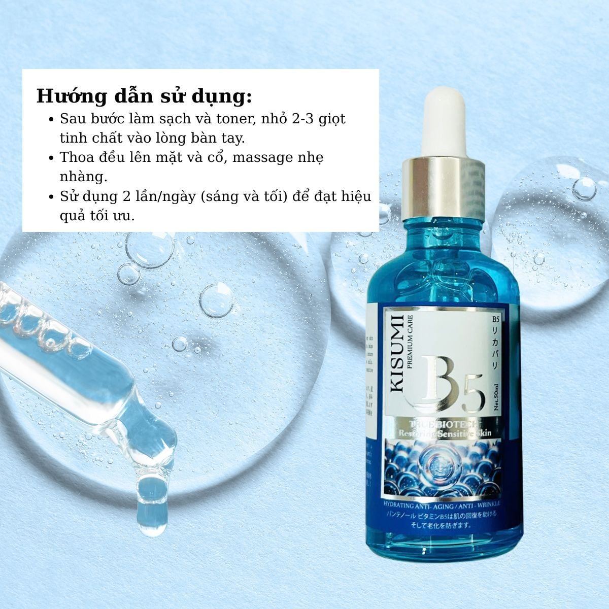  B5 PREMIUM KISUMI TRUEBIOTIC - V109 