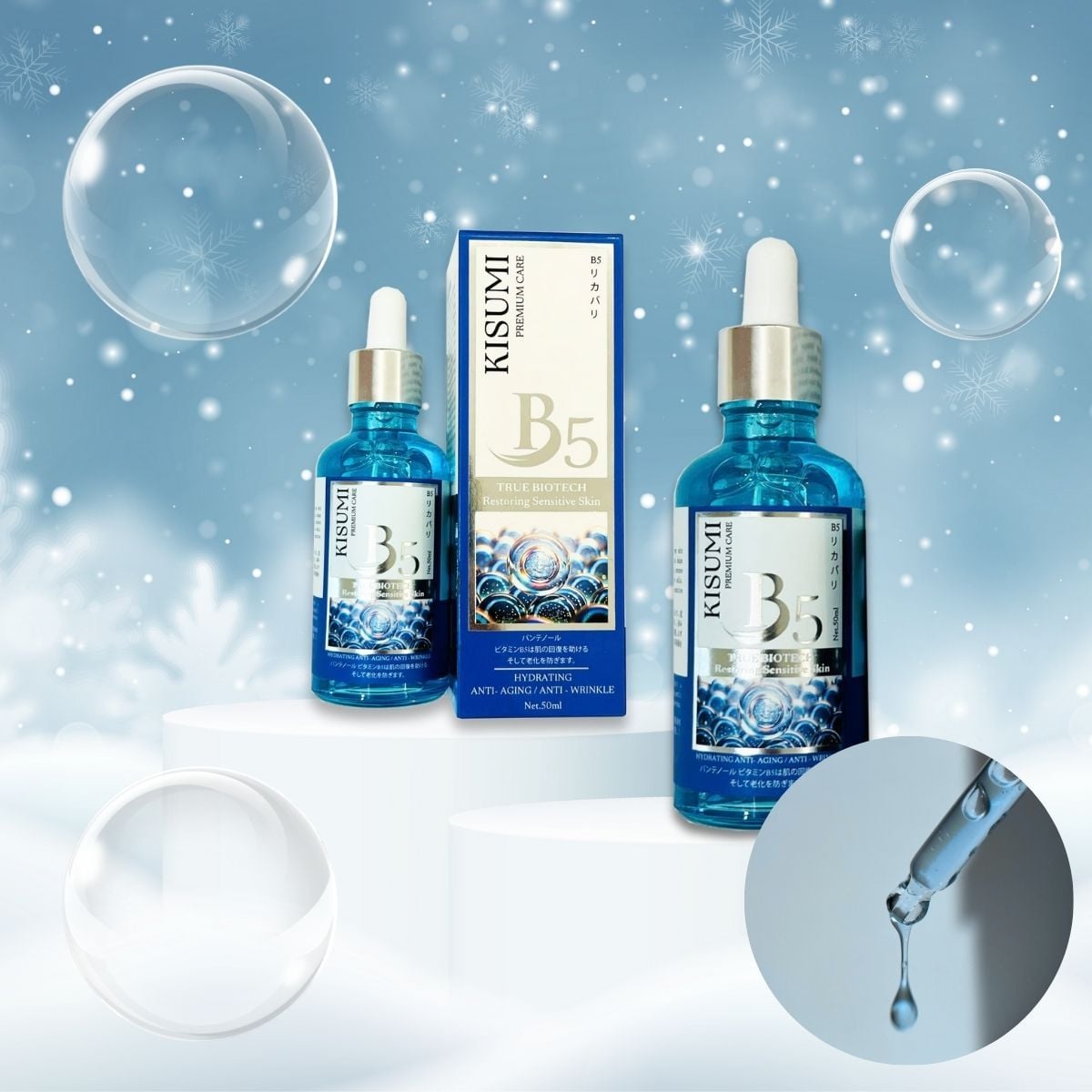  B5 PREMIUM KISUMI TRUEBIOTIC - V109 