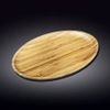Khay tre oval Wilmax England