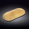 Khay tre oval Wilmax England