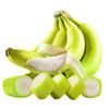  Chuối Già Hương Miền Tây 