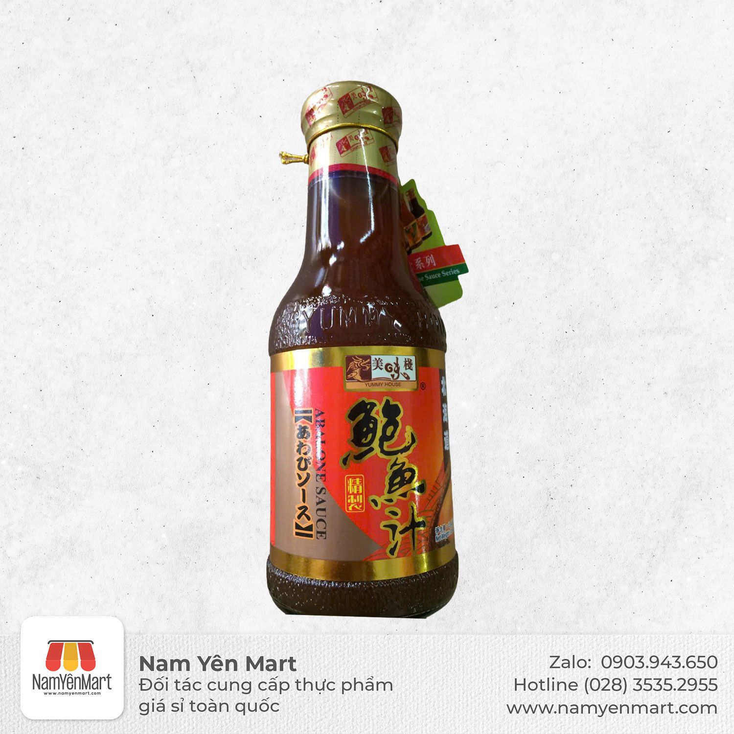  Sốt Bào Ngư Mỹ Vị hiệu Yummy House 380g 