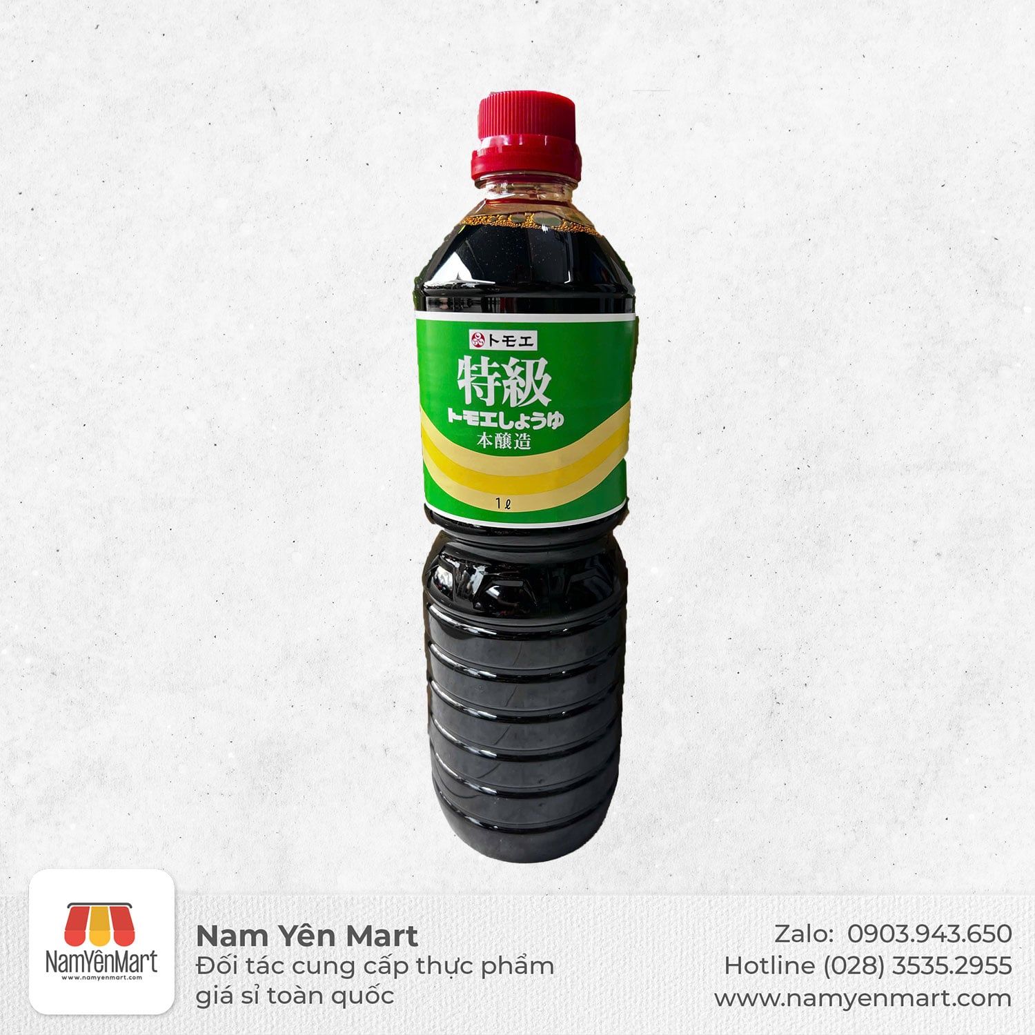  Nước Tương Nhật Đặc Biệt Tomoe Chai 1L 