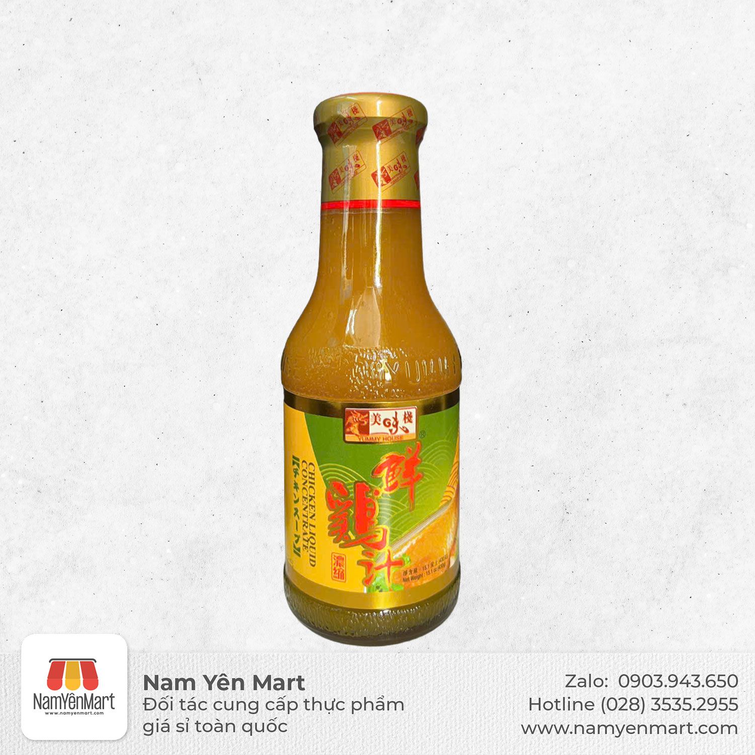  Sốt gà hiệu Yummy house 430g 