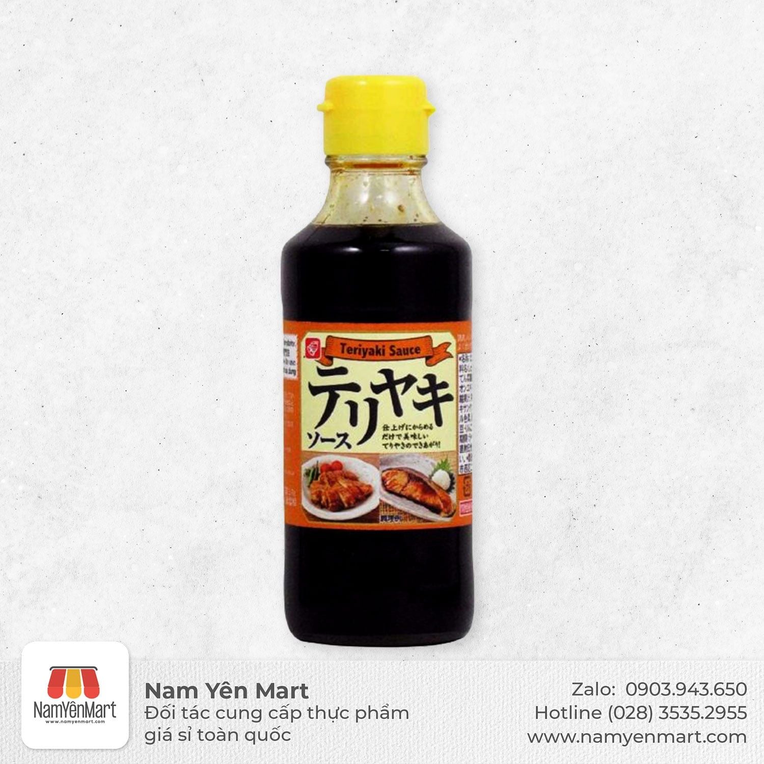  Sốt Teriyaki 250g Bell food 