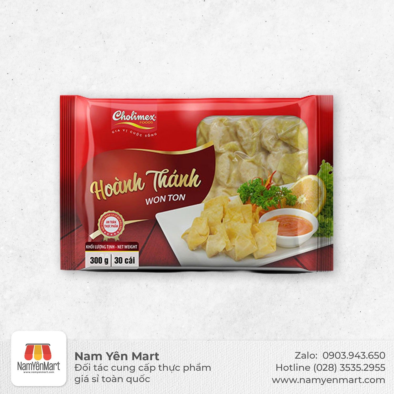  Hoành thánh Cholimex gói 300g 