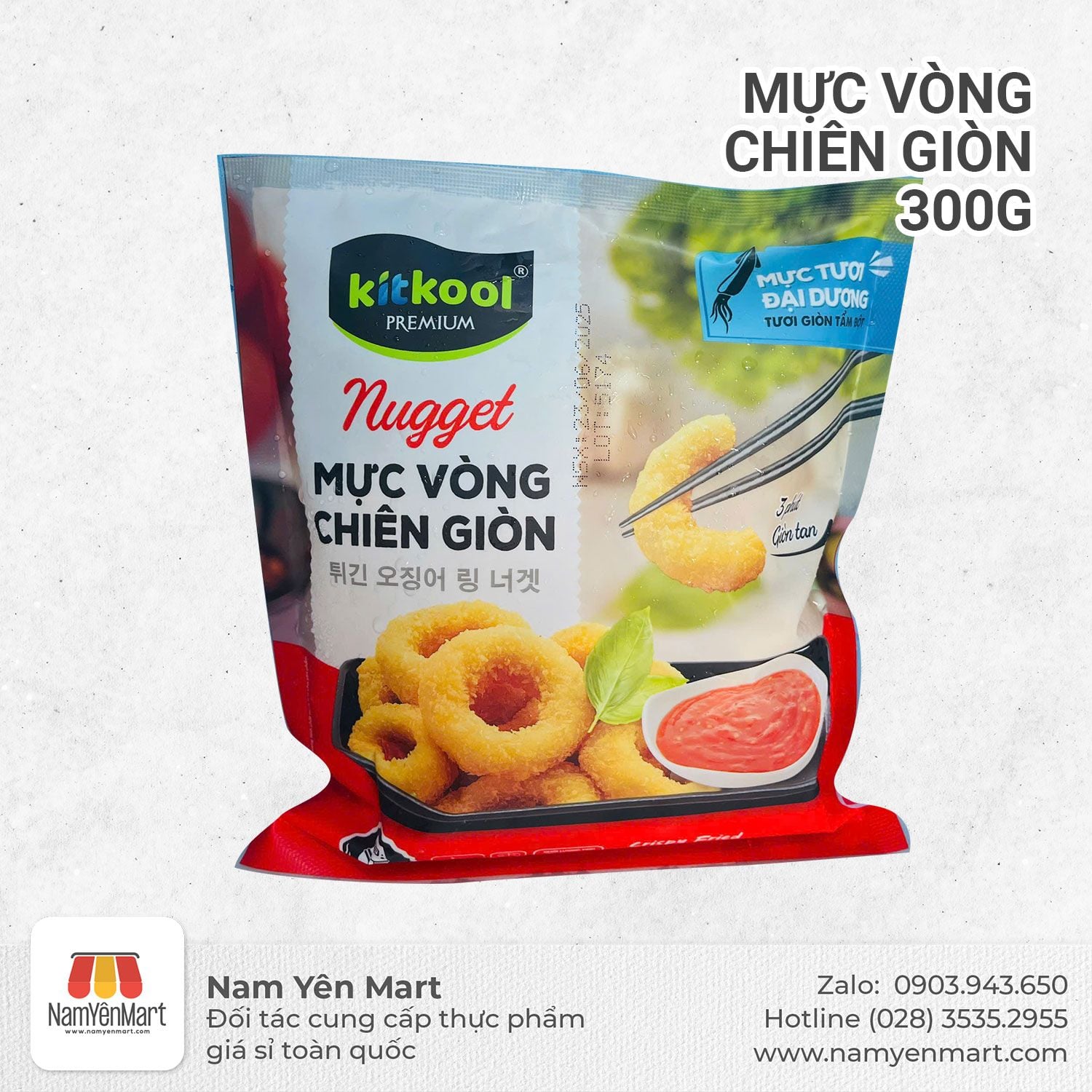  Mực vòng chiên giòn 300g 