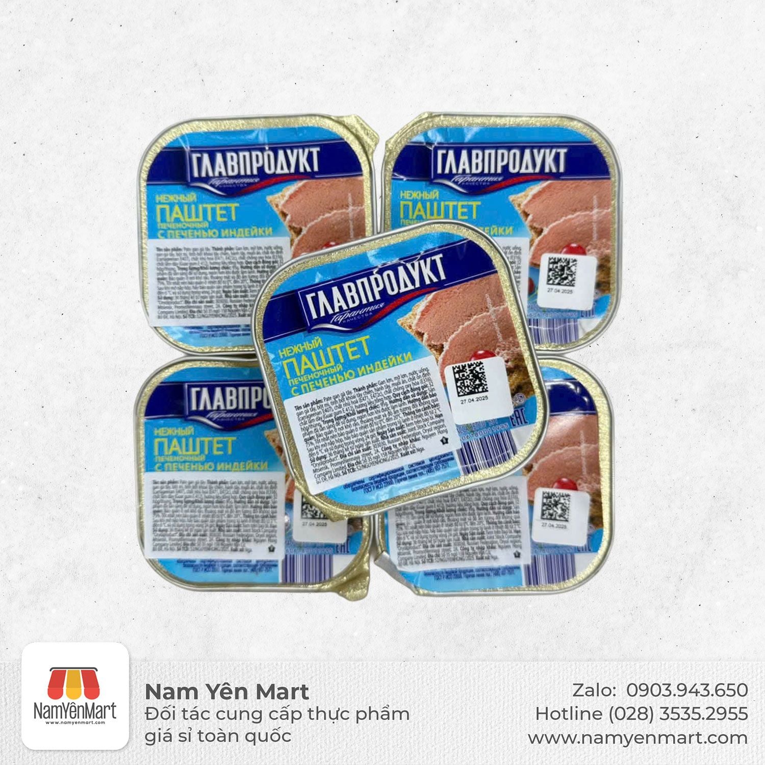  Pate gan gà Tây 95gr 