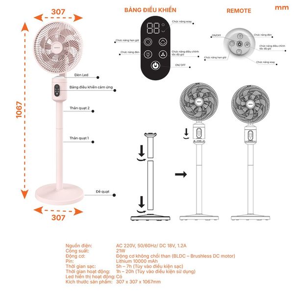 Quạt đứng sạc điện BLDC Nanoco NRF9025 cảm ứng remote