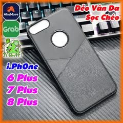 Ốp Lưng iPhone 6 Plus/ 7 Plus/ 8 Plus Dẻo Vân Da Sọc Chéo