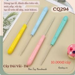 Cây dùi vải dùng đánh dấu và tạo lỗ trên vải, trên mút, xốp, vải dạ CQ294