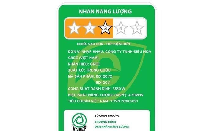 Điều hòa Gree Inverter BD12CI (1.5HP / 11500BTU / 1 chiều) - Hàng Chính Hãng