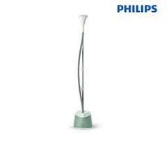 Bàn là cây Philips STE1010/70, 1600W, 2 chế độ hơi phun, bình nước 1.8 L