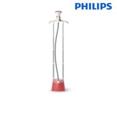 Bàn là cây Philips STE1020/40, 1800W, 3 chế độ hơi phun