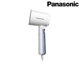Bàn là hơi nước cầm tay Panasonic NI-GHD015WRA, 1300W, khởi động nhanh trong 20s, mặt đế plastotype