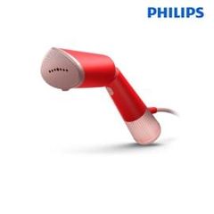 Bàn là hơi nước cầm tay Philips STH5020/40/Hồng san hô