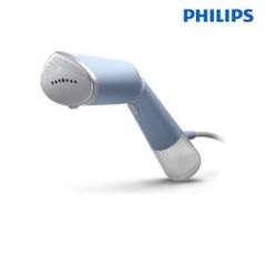 Bàn là hơi nước cầm tay Philips STH5020/20/Xanh dương nhạt