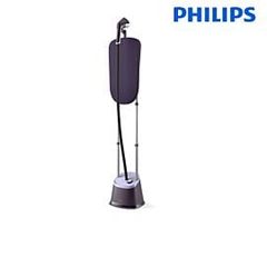 Bàn là cây Philips STE3160/30 - 2000W; Bình nước 2L; China