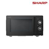 Lò vi sóng cơ Sharp 23 lít R-31A2VN-S, 900W, công suất 5 mức,màu đen tiếng Việt