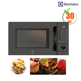 Lò vi sóng điện tử 30L Electrolux EMG30D22BM (kèm cảm ứng bảng điều khiển) , 30L, 950W/1000W, nướng đối lưu, đen nhám, khóa trẻ em, 5 mức CS