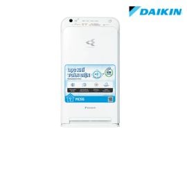 Máy lọc không khí Daikin MC55UVM6-7, 41m2, công nghệ độc quyền Streamer, có điều khiển