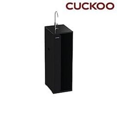 Máy lọc nước RO Cuckoo CP-DRPV1101S/BKVNCV , 11 lõi, 18L/giờ, cơ