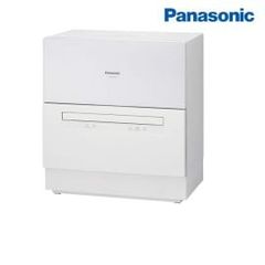 Máy rửa bát để bàn Panasonic NP-TH1WEVN, 8 bộ, 1170W, 598x 550x344mm