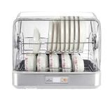 Máy sấy bát đĩa Smartcook DDS-3906, 45L, 570x440x505mm, Điện tử