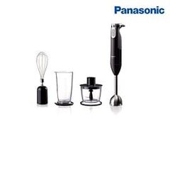 Máy xay cầm tay Panasonic MX-SS1BRA, Công suất 600W, có thêm các cối đi kèm, chân máy và lưỡi cắt làm bằng thép không gỉ cao cấp