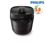 Nồi áp suất điện tử đa năng Philip HD2151/66, 5L, 910-1090W, 35 tùy chọn menu, cảm ứng