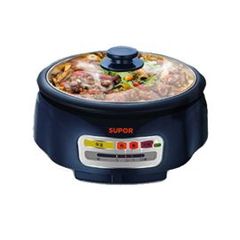 Nồi lẩu điện Supor HFK26EVN-130, 1300W, 4L, nút gạt, tròn