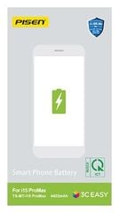 Pin iPhone 15 Pro Max Chính Hãng PISEN (Dung lượng chuẩn 4422mAh)