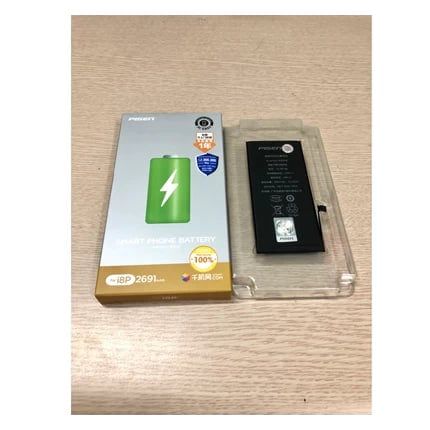 Pin iPhone 8 Plus Chính Hãng PISEN (Dung lượng chuẩn 2691mAh)