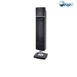 Quạt sưởi gốm Fujie CH-2000( 1200/2000W, tiết kiệm điện , không phát sáng , có khiển ,hẹn giờ 1-8h )