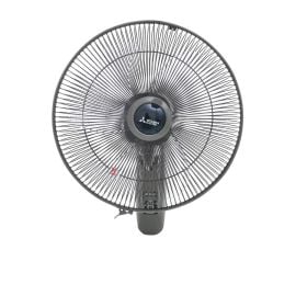 Quạt treo Mitsubishi W16-RACY-GY, 47W, có điều khiển, màu ghi