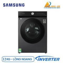 Máy giặt cửa trước Samsung 12Kg WW12CB944DGBSV - Màu đen - Công nghệ giặt Ecobubble, AI wash. tự động phân bổ giặt xả
