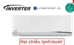 Điều hòa Panasonic YZ12AKH-8 (Inverter / 11900 Btu) - Hàng Chính Hãng