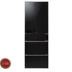 Tủ lạnh Hitachi R-HW540RV-XK ( 540L, làm đá tự động, ngăn hút chân không )