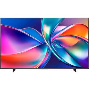 TV Hisense 75-inch QLED 4K 75Q7Q (hệ điều hành VIDAA, Bộ vi xử lí MT9618, Đèn nền Backlit Direct LED + Quantum Dot, remote, giọng nói rảnh tay, 144Hz, Dolby Vision, IMAX, HDR10+, loa Dolby Atmos dual diver (2*15W, 2*10W )